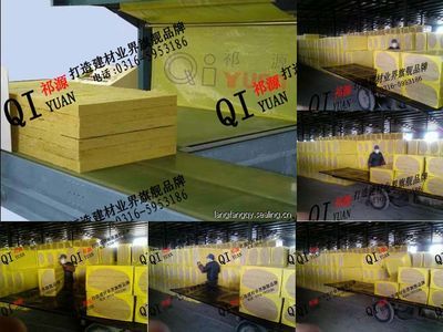 供應(yīng)外墻巖棉板價格解析與優(yōu)質(zhì)廠家推薦——聚焦世界工廠網(wǎng)產(chǎn)品信息庫