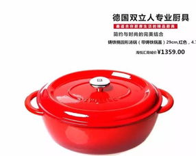 保護(hù)家人健康，從廚具衛(wèi)具做起