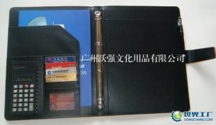 供應15k活頁帶磁扣多功能簽約經理夾——辦公文教的理想選擇