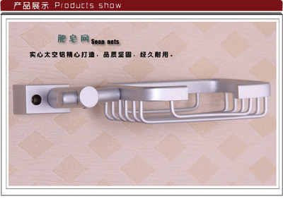 泉州優(yōu)可衛(wèi)浴 廠家直供優(yōu)質(zhì)太空鋁肥皂網(wǎng)，引領(lǐng)水暖五金新選擇