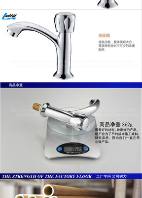 藍躍水暖五金 以匠心工藝，鑄就品質水龍頭